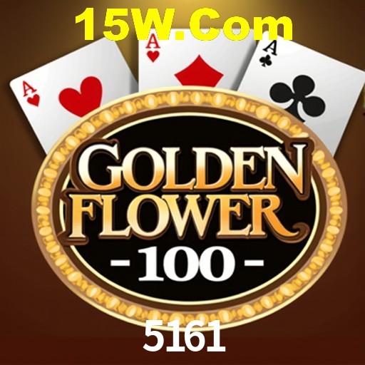 A Emoção da Loteria na 5161: Uma Chance de Mudança de Vida