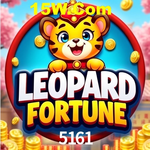 API Integration 5161