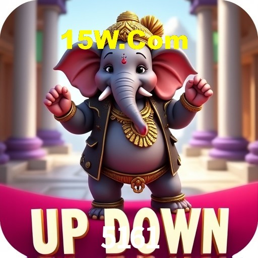 Interface Premium 5161