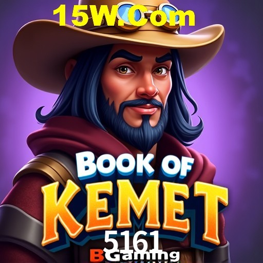 APP oficial da 5161 para mobile